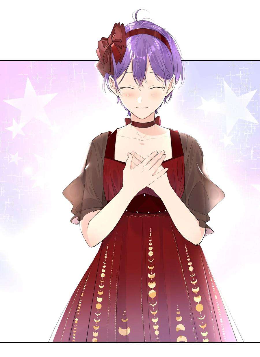 学霸今天撩到小奶包了吗042 大哥！我找你找的好苦！