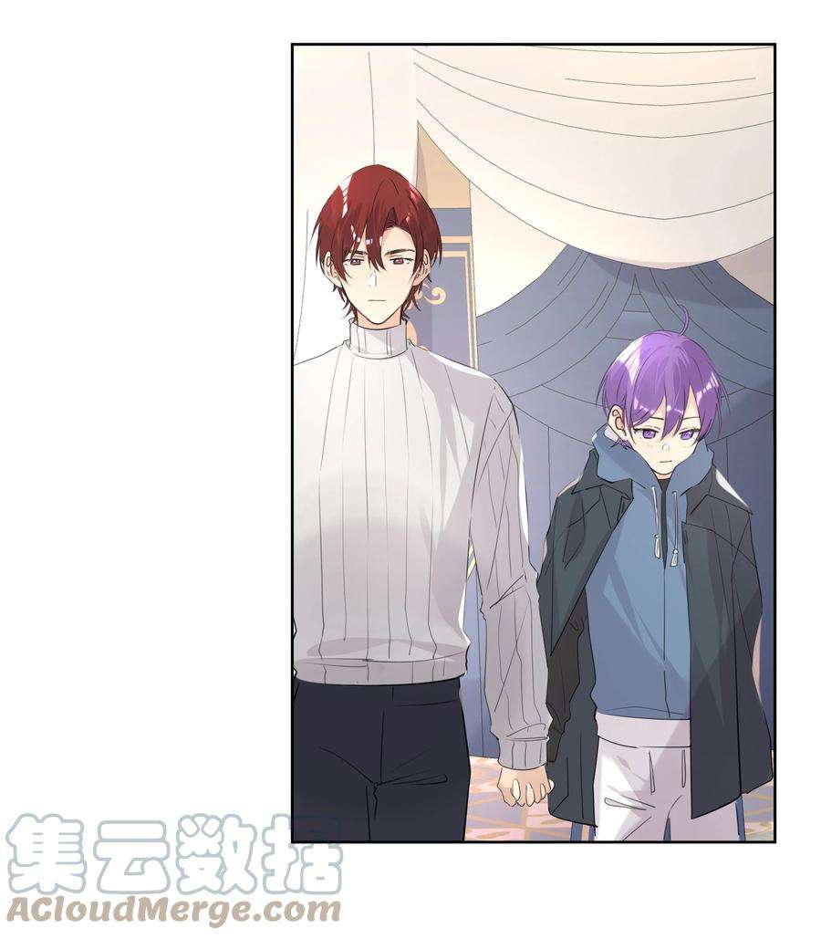 学霸今天撩到小奶包了吗044 浑水摸鱼