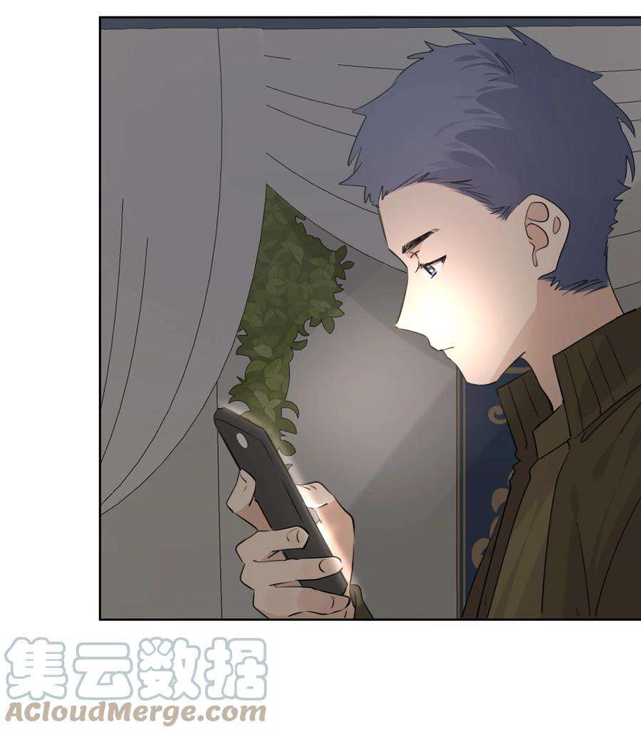 学霸今天撩到小奶包了吗044 浑水摸鱼