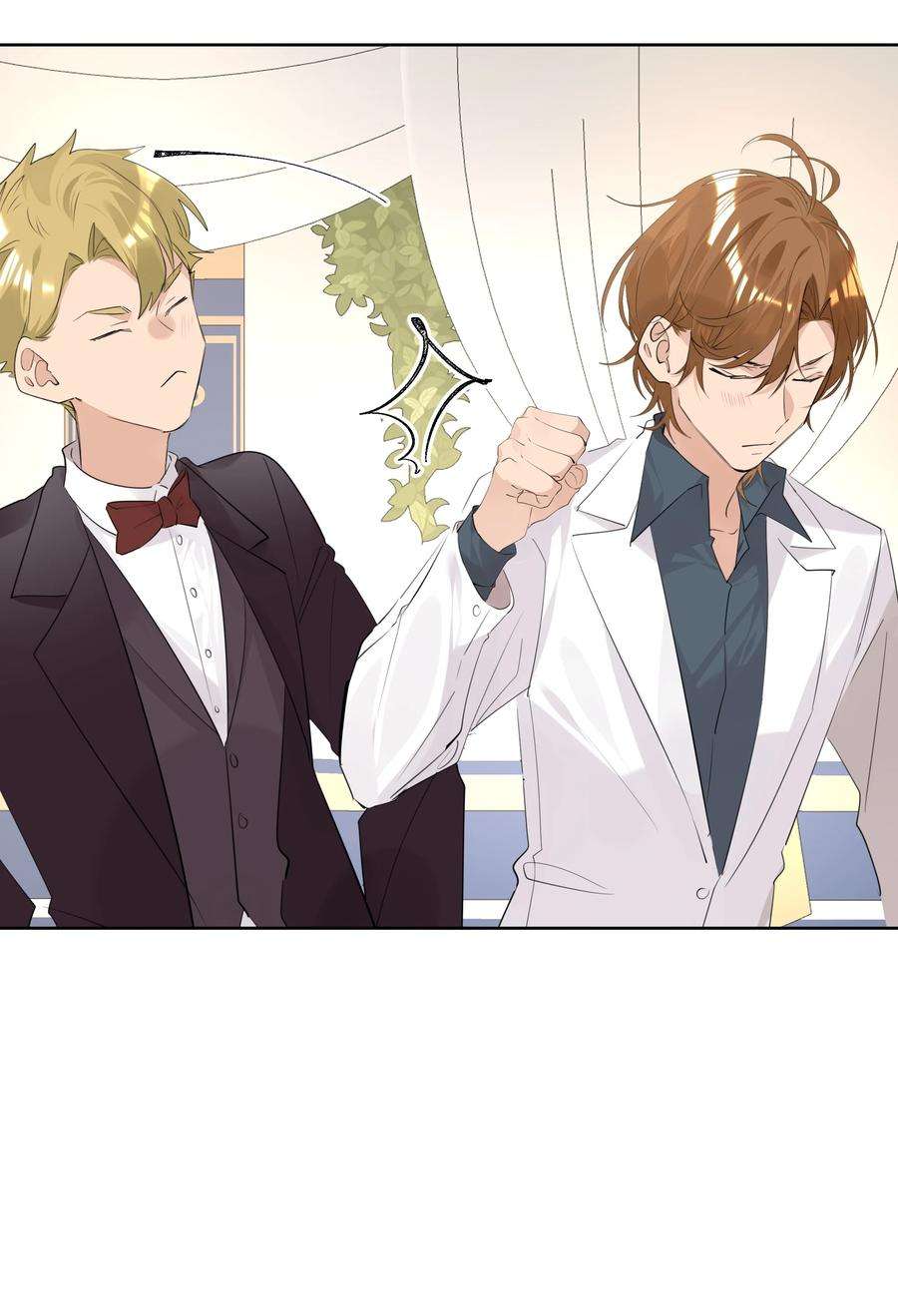 学霸今天撩到小奶包了吗044 浑水摸鱼