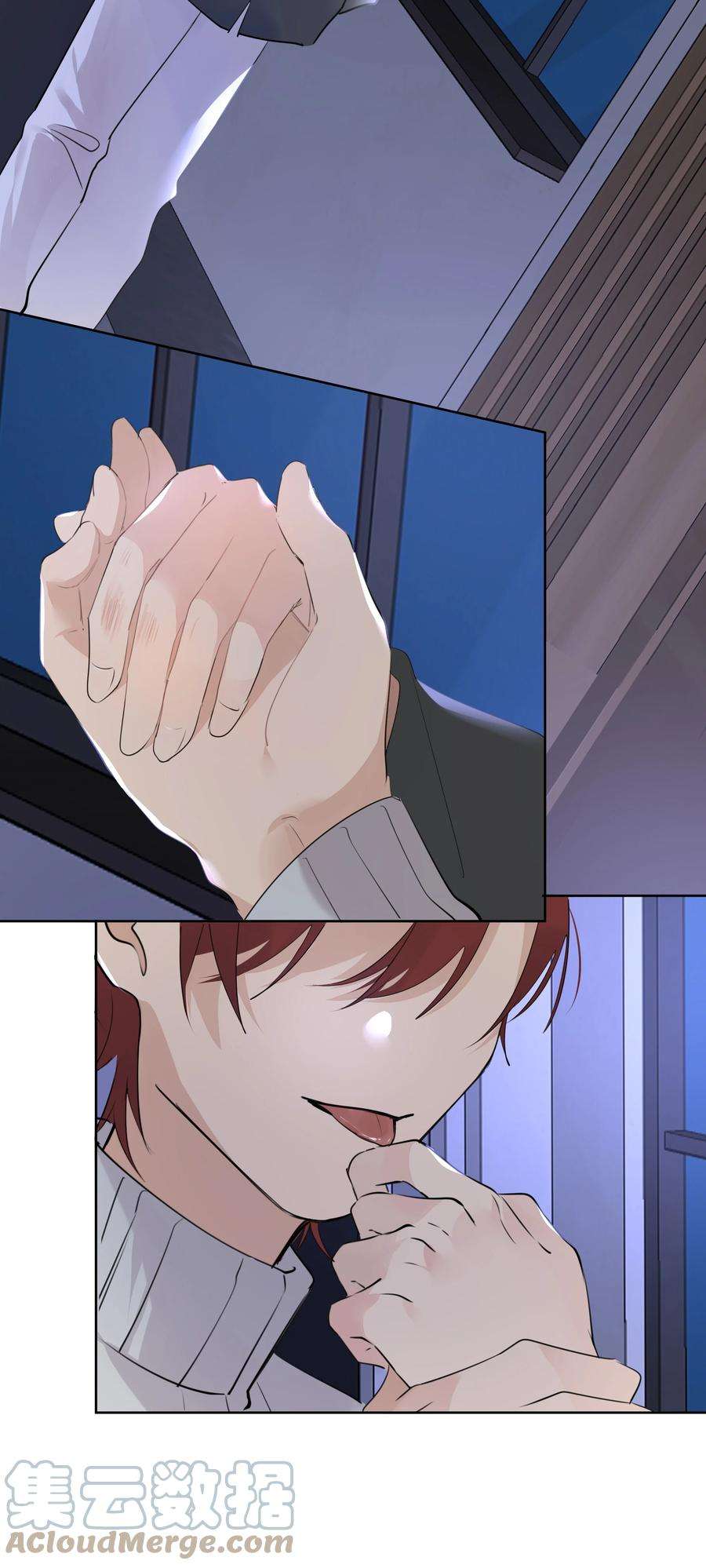 学霸今天撩到小奶包了吗044 浑水摸鱼