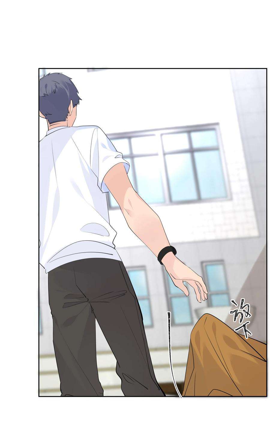 学霸今天撩到小奶包了吗045 团宠