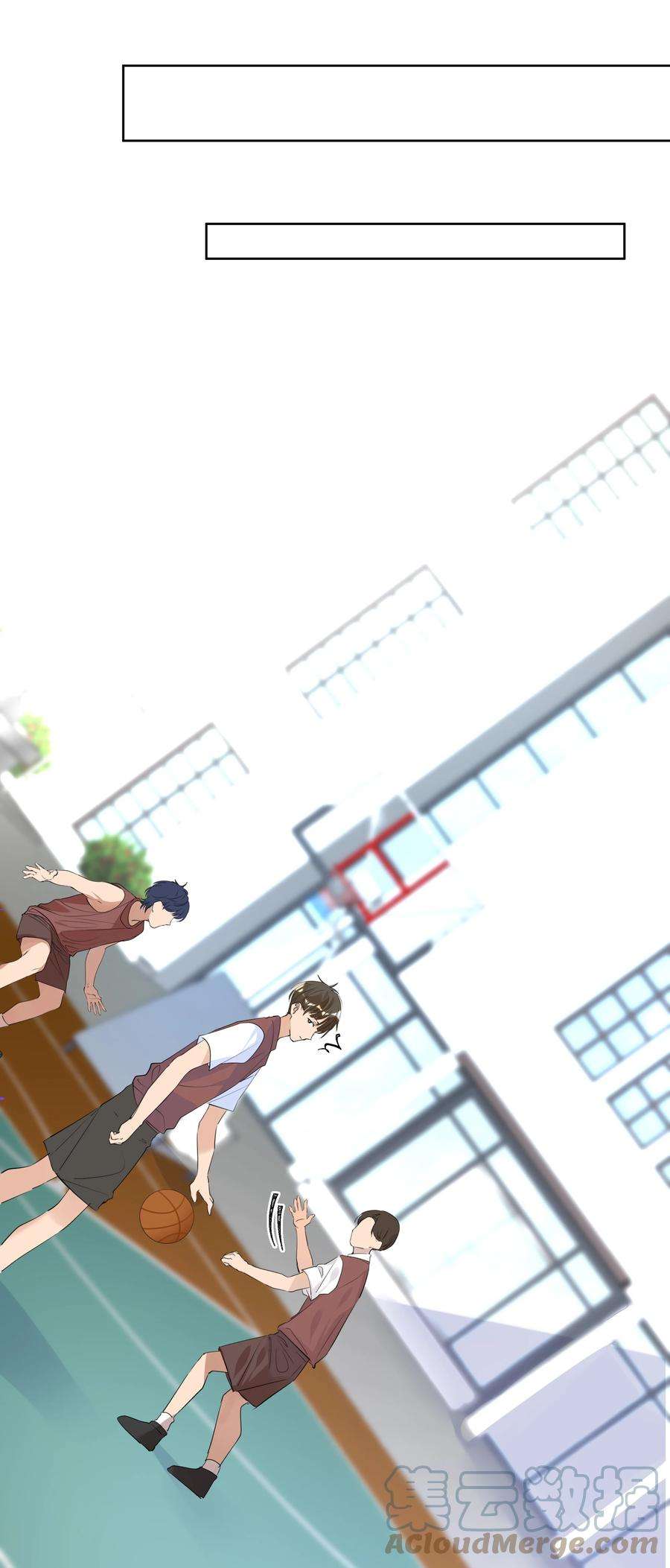 学霸今天撩到小奶包了吗045 团宠