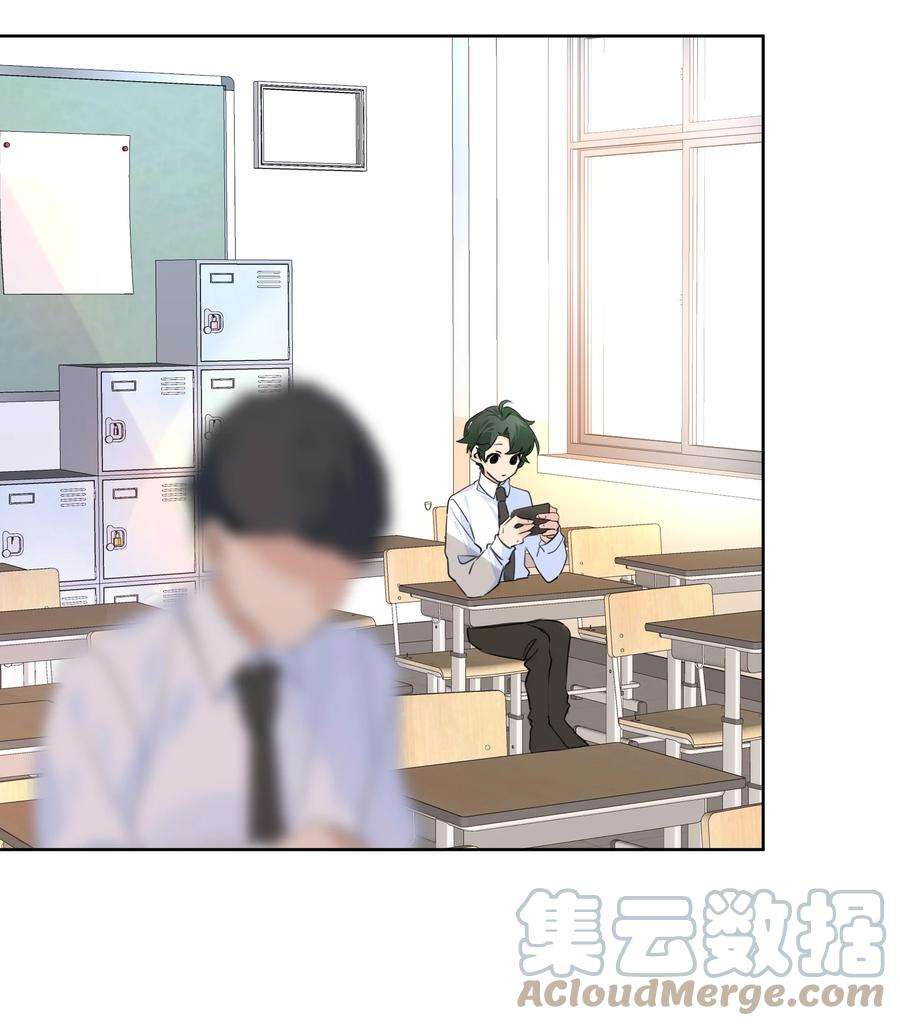 学霸今天撩到小奶包了吗045 团宠