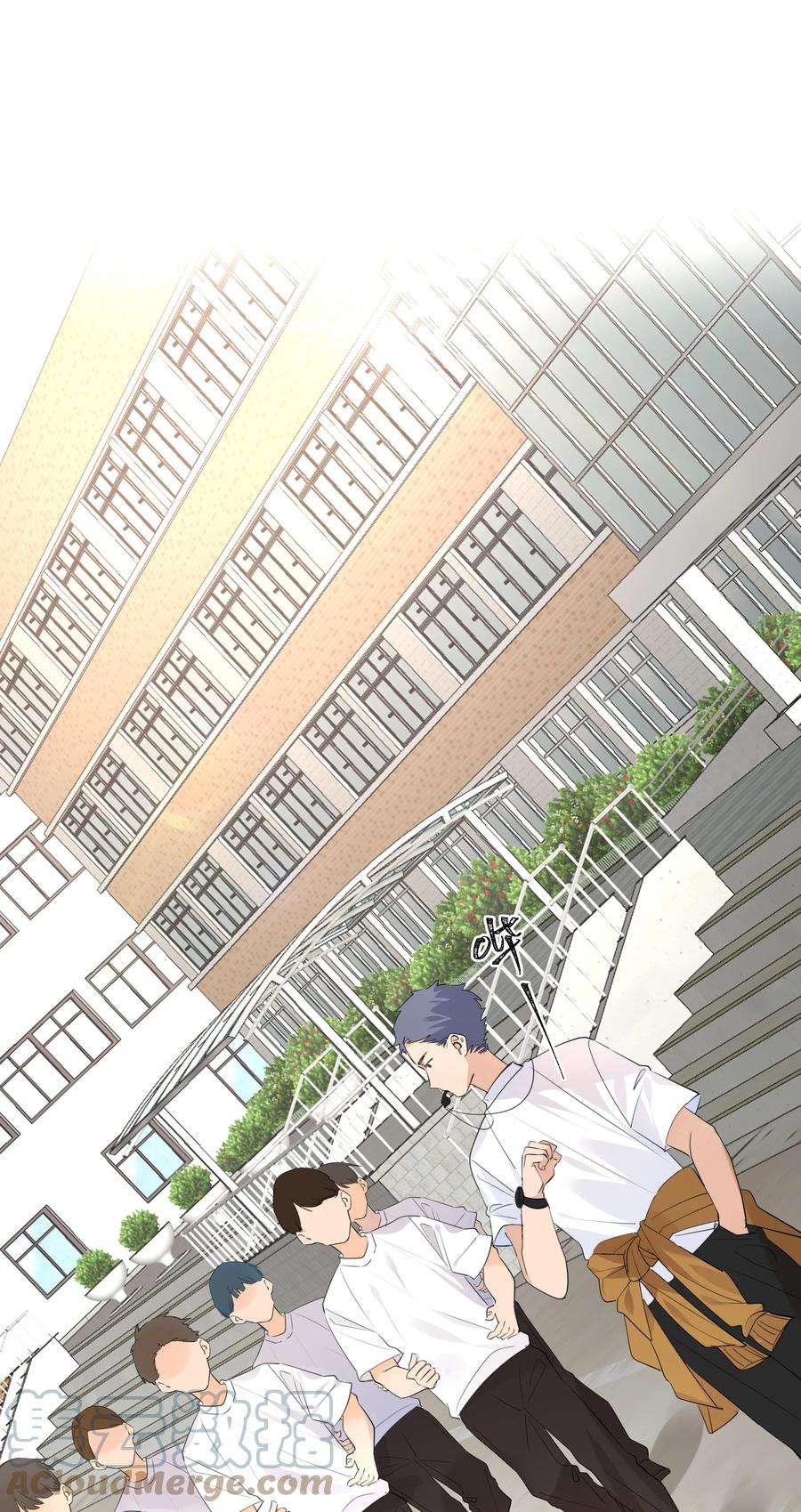 学霸今天撩到小奶包了吗045 团宠