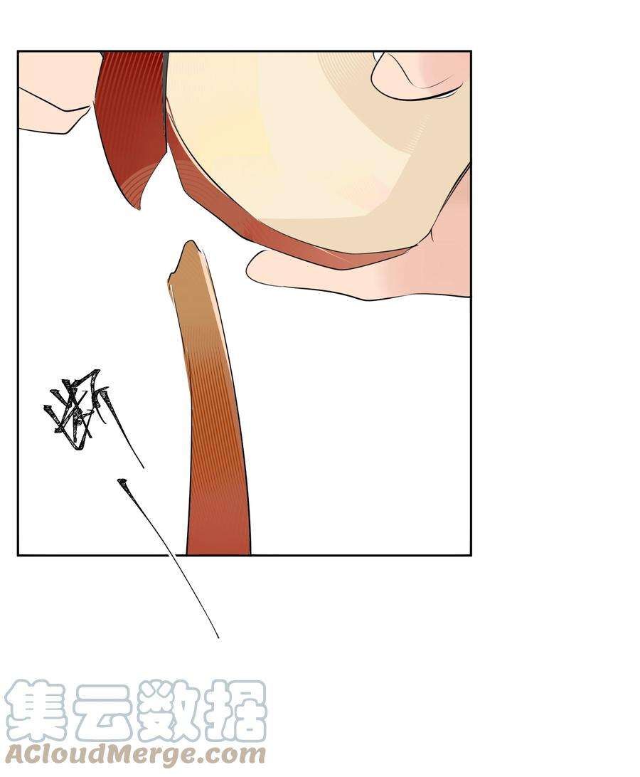 学霸今天撩到小奶包了吗046 新年愿望