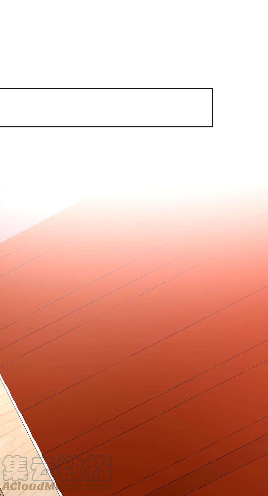 学霸今天撩到小奶包了吗047 乖，别吃醋