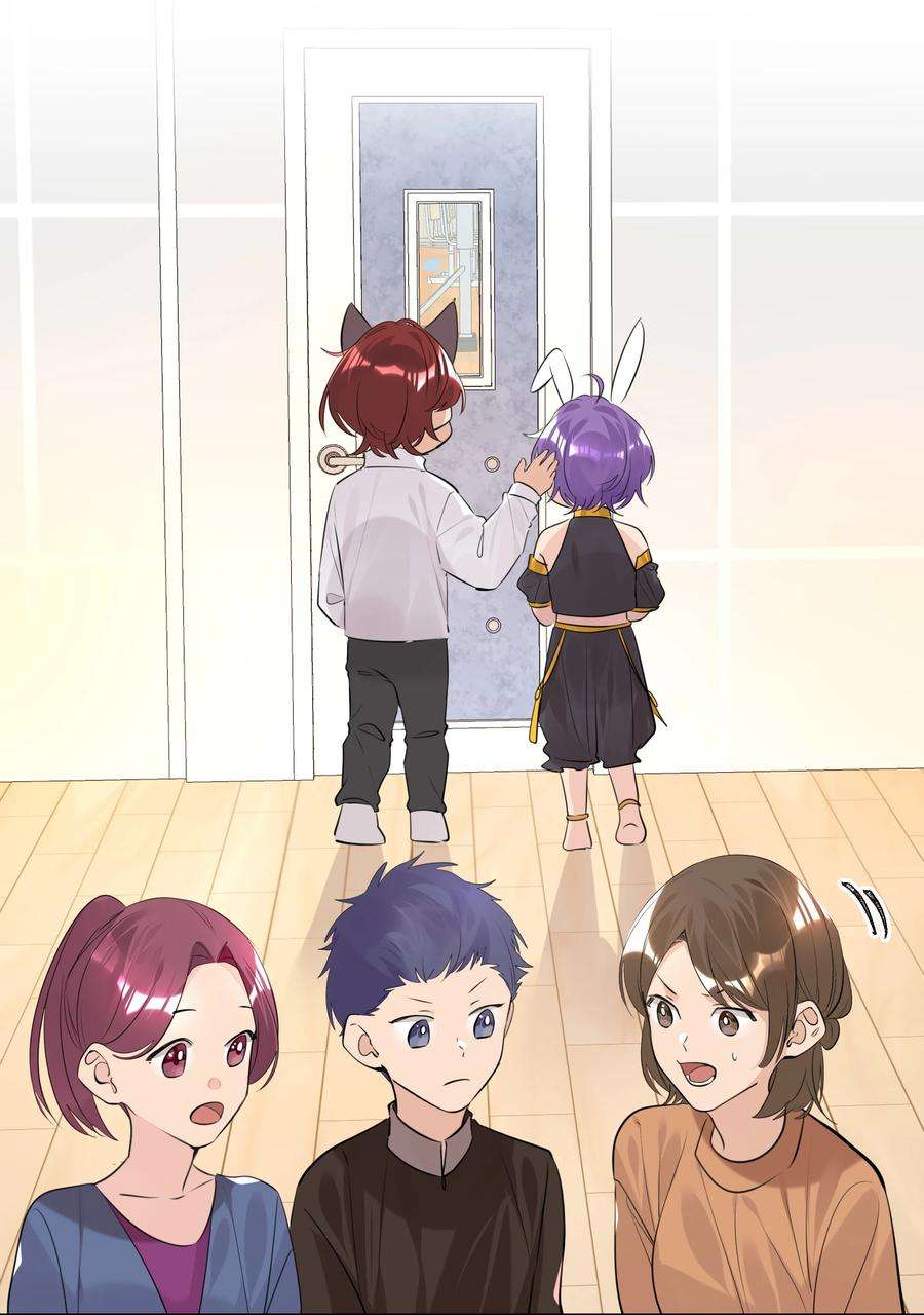 学霸今天撩到小奶包了吗047 乖，别吃醋