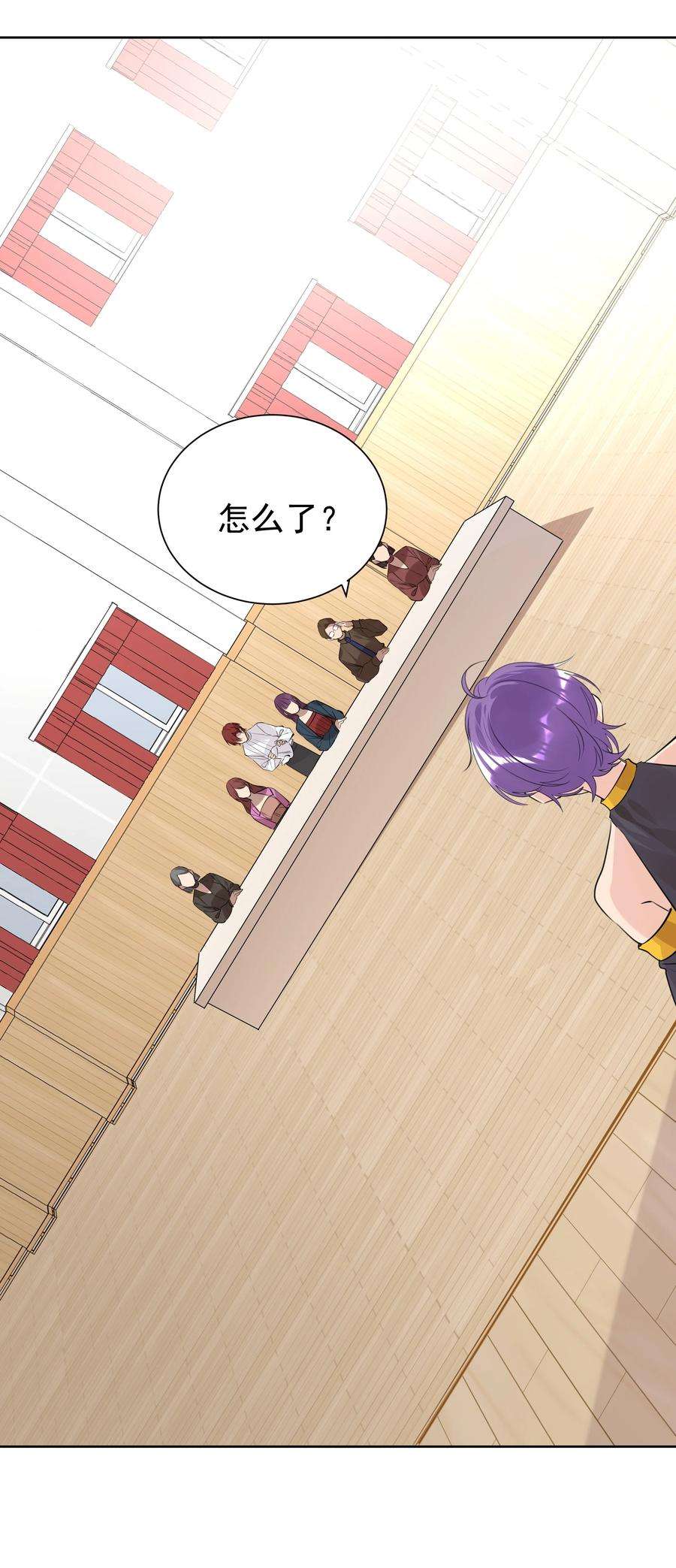 学霸今天撩到小奶包了吗047 乖，别吃醋