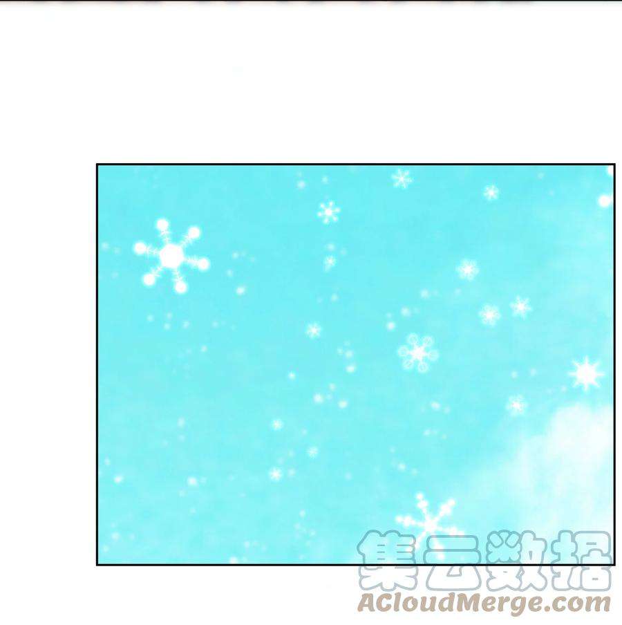 学霸今天撩到小奶包了吗048 无可替代的你