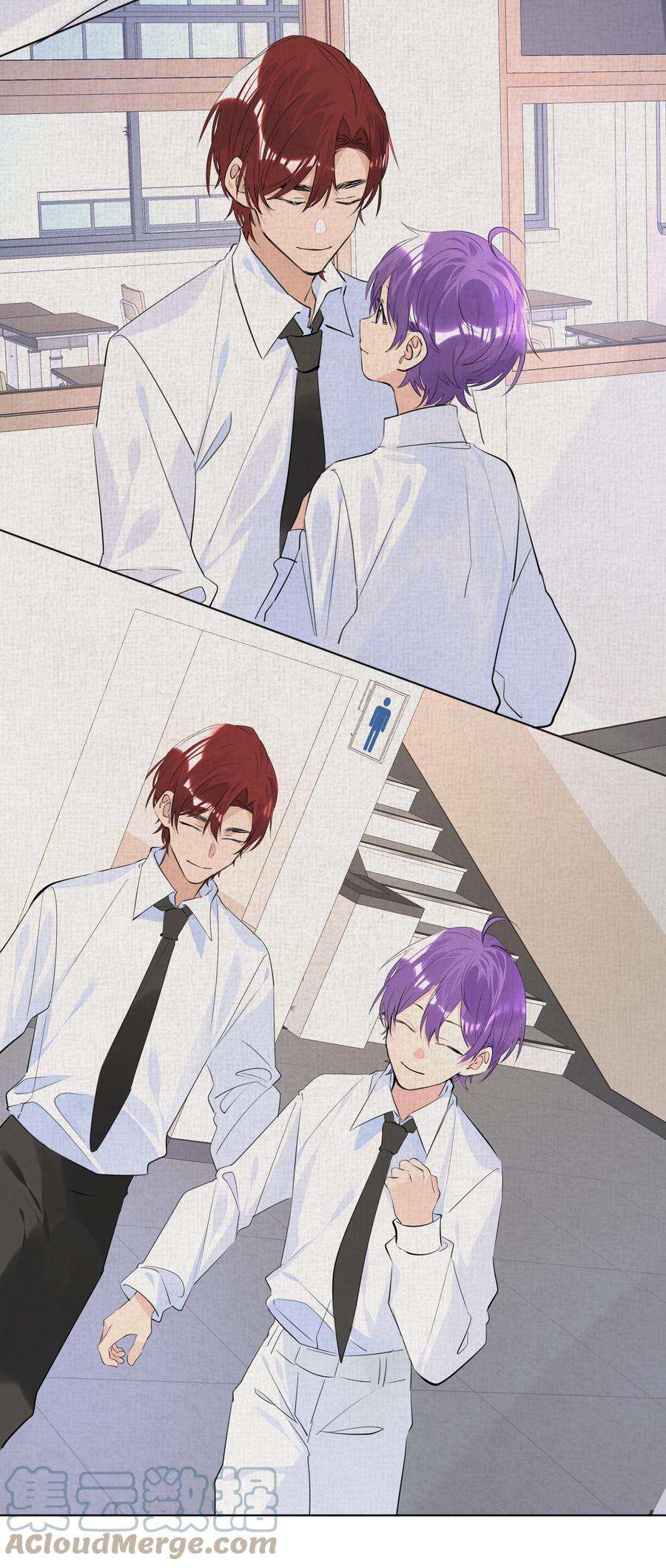 学霸今天撩到小奶包了吗049 选择