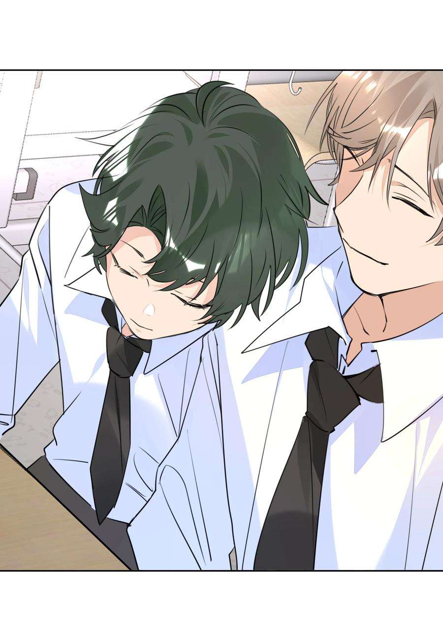 学霸今天撩到小奶包了吗050 携手共进