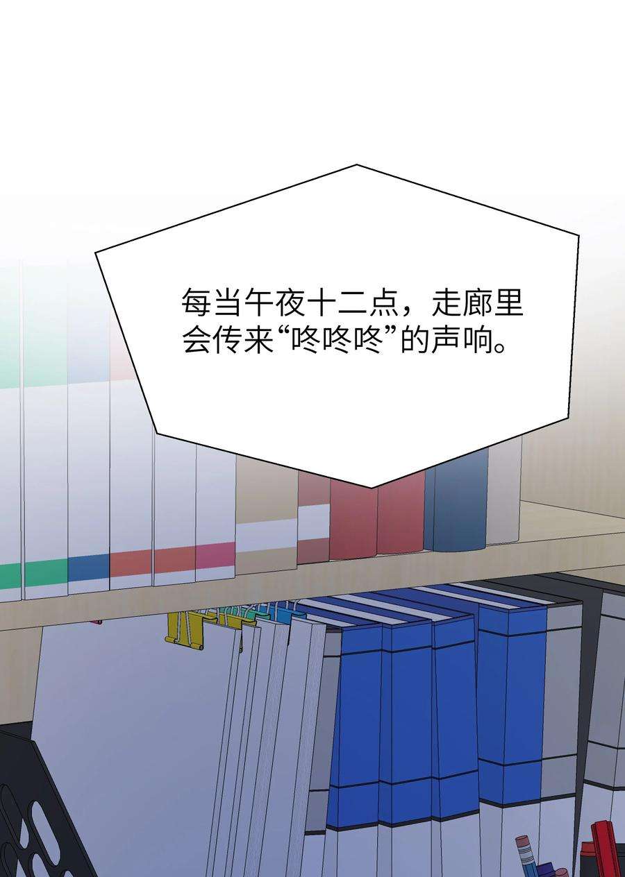 学霸今天撩到小奶包了吗052 我想和你一起睡