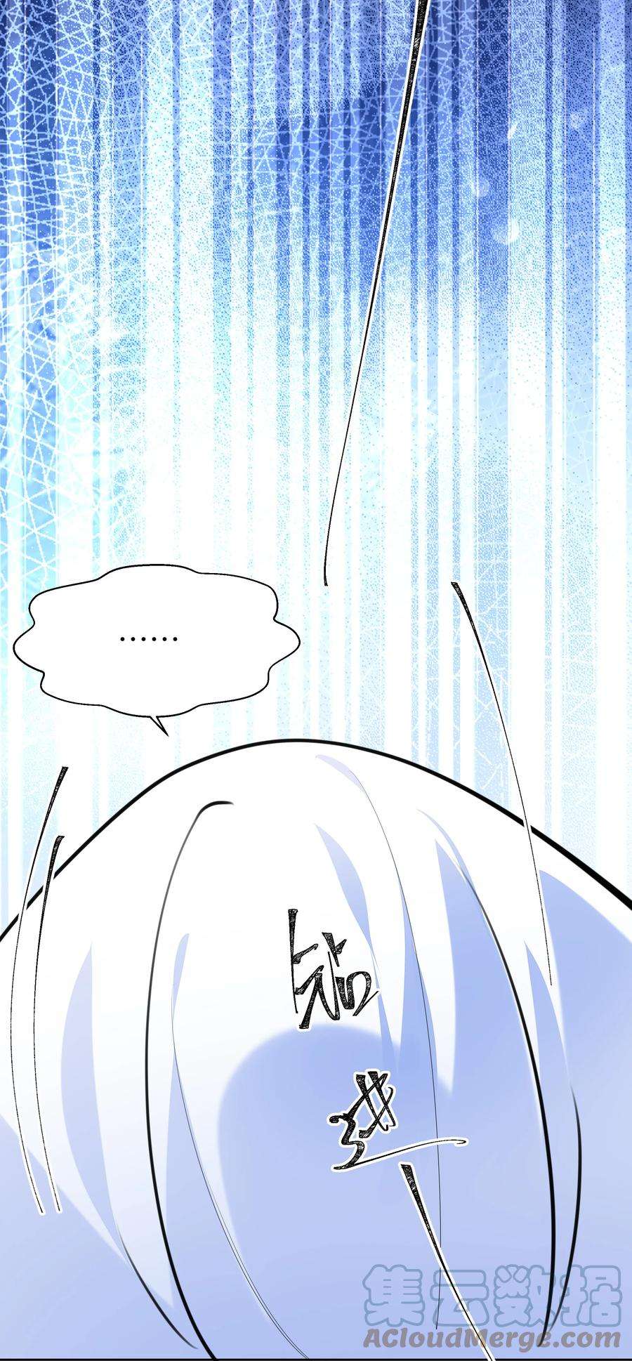 学霸今天撩到小奶包了吗052 我想和你一起睡