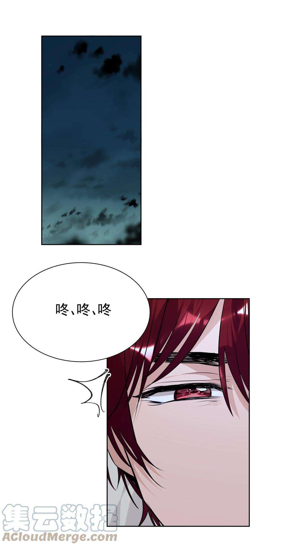 学霸今天撩到小奶包了吗053 你是想睡觉还是想……