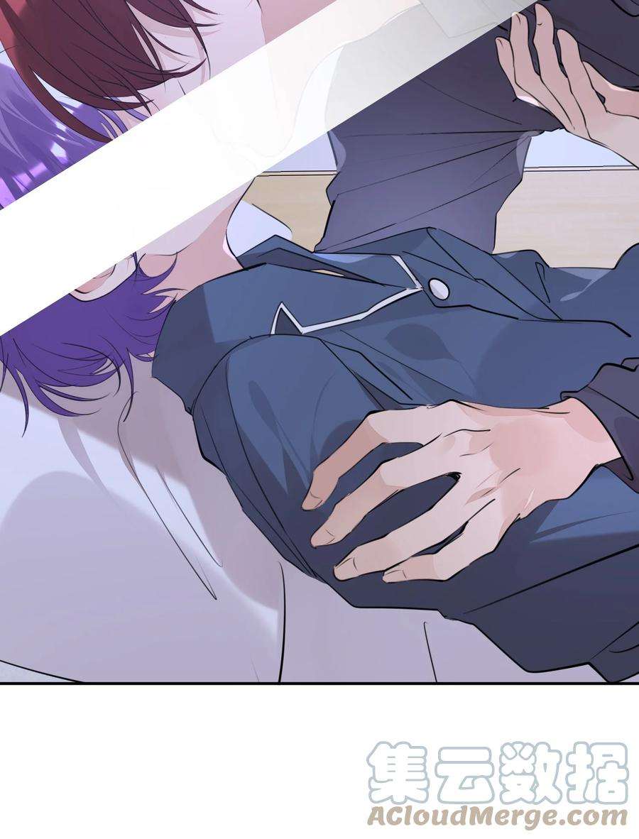 学霸今天撩到小奶包了吗053 你是想睡觉还是想……