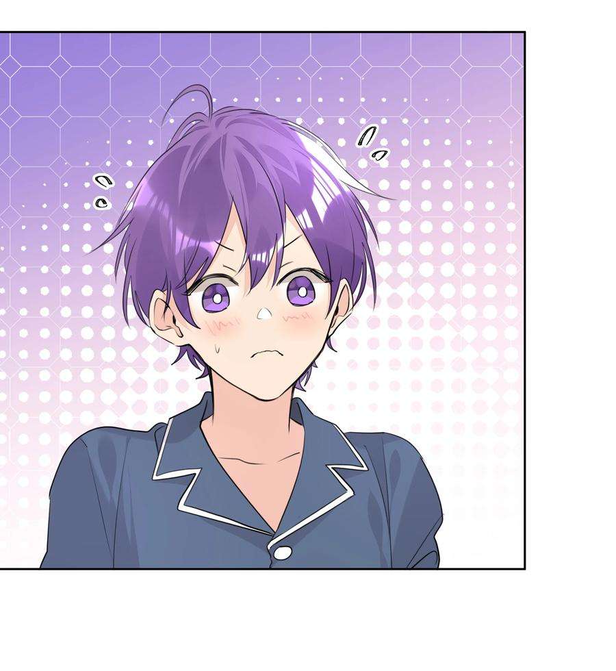 学霸今天撩到小奶包了吗054 肉体搏斗