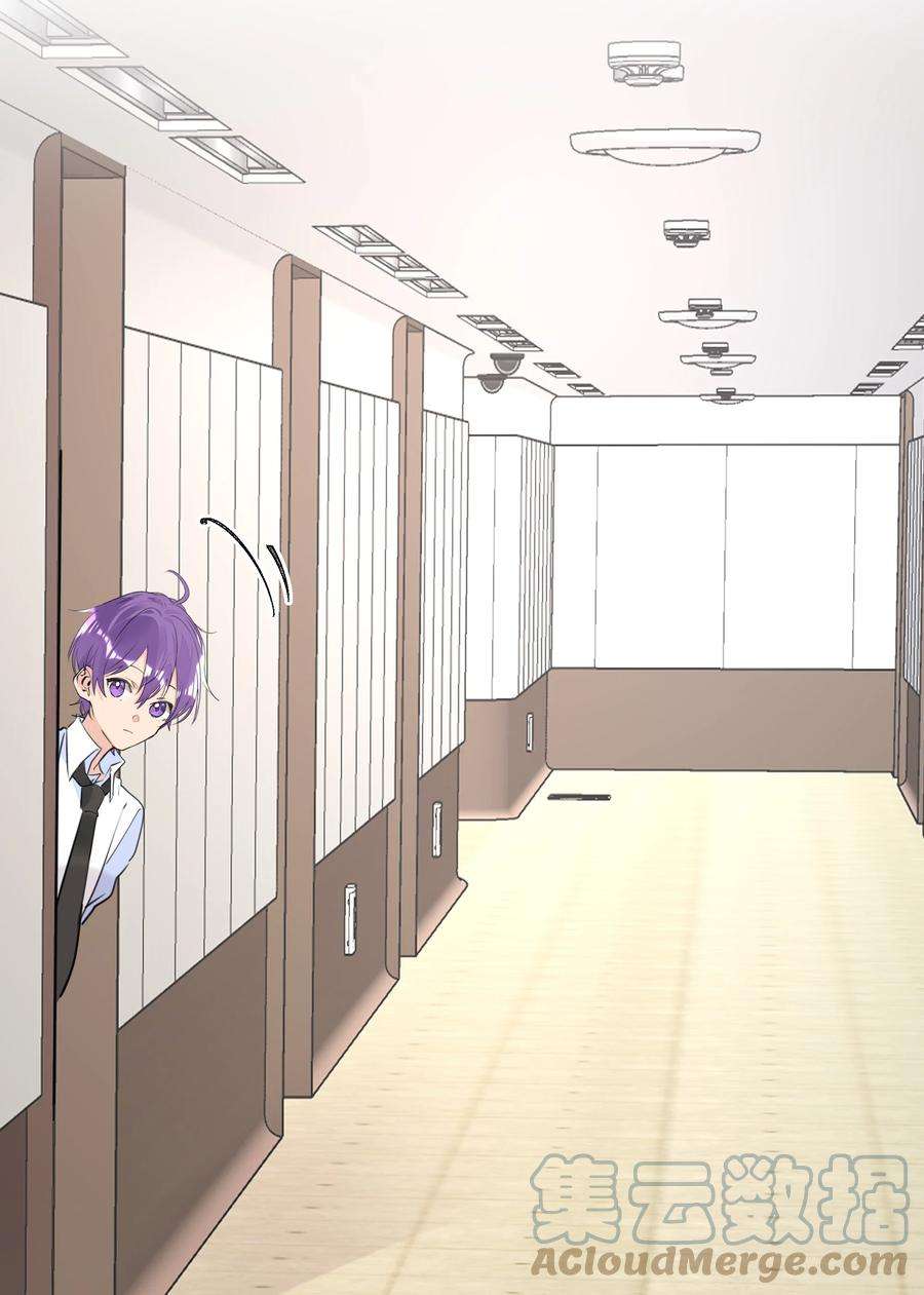 学霸今天撩到小奶包了吗054 肉体搏斗