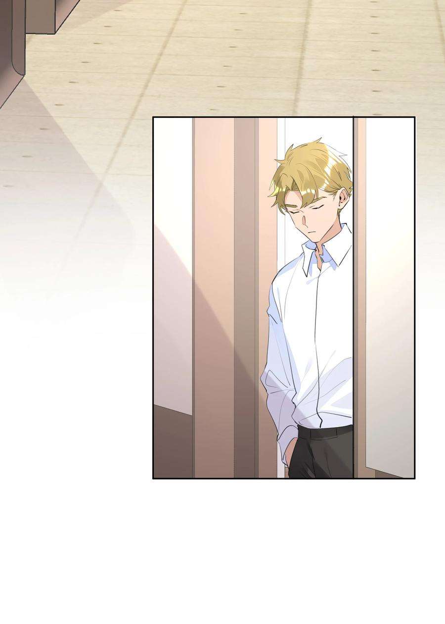 学霸今天撩到小奶包了吗054 肉体搏斗