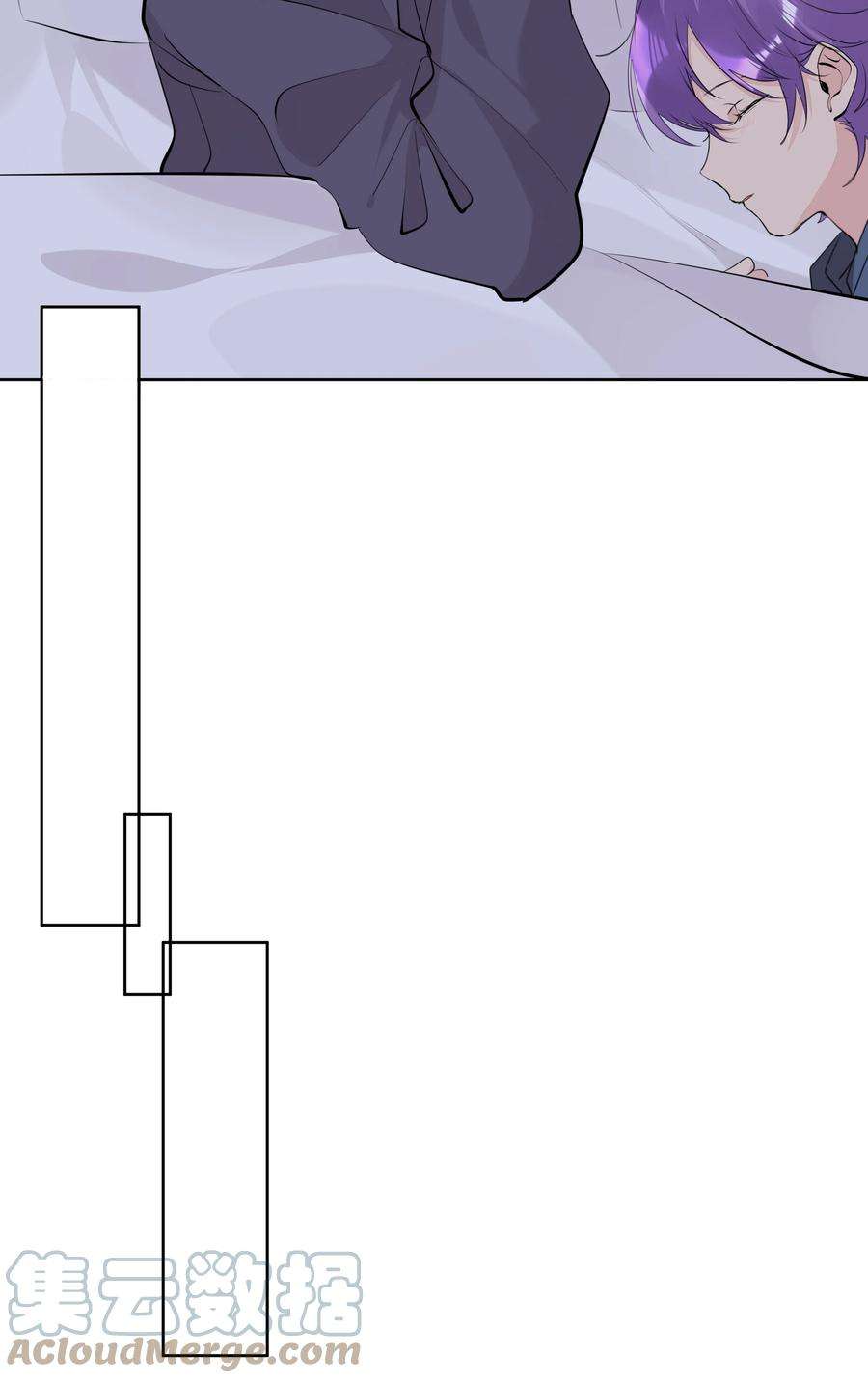 学霸今天撩到小奶包了吗054 肉体搏斗