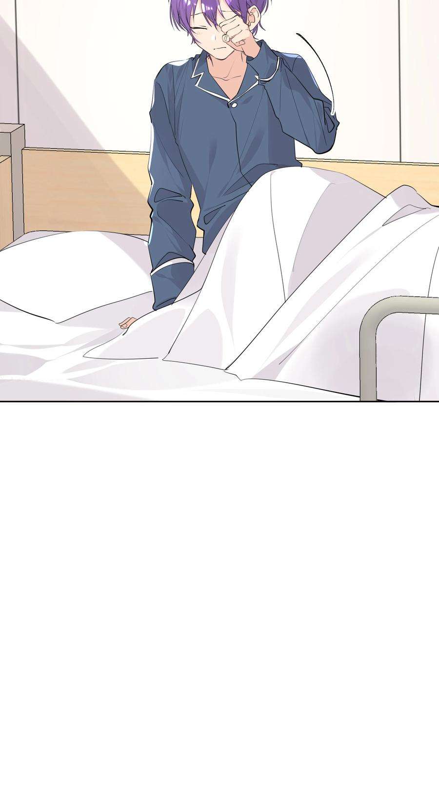 学霸今天撩到小奶包了吗054 肉体搏斗