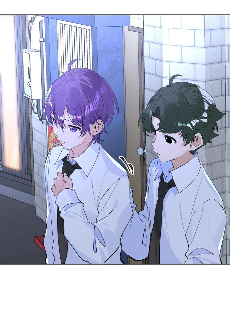 学霸今天撩到小奶包了吗055 我要去找他