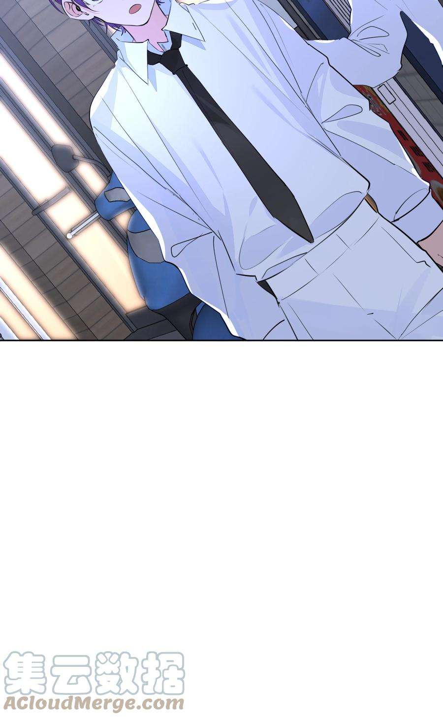 学霸今天撩到小奶包了吗055 我要去找他