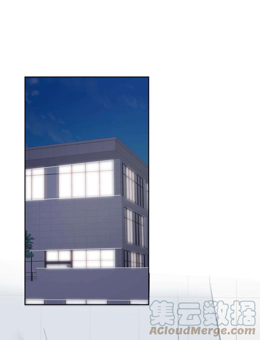 学霸今天撩到小奶包了吗056 不要哭