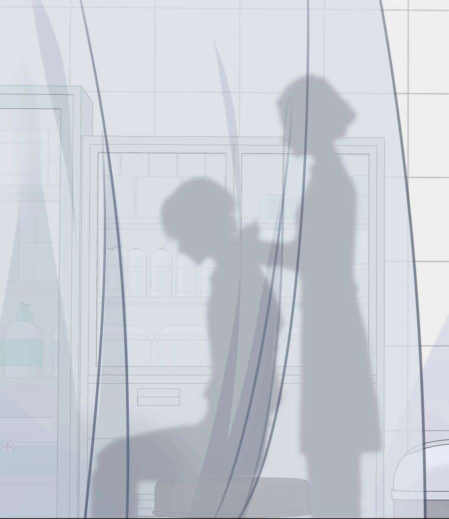 学霸今天撩到小奶包了吗056 不要哭