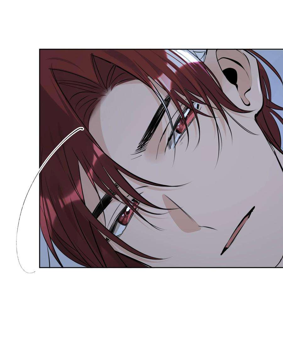 学霸今天撩到小奶包了吗056 不要哭