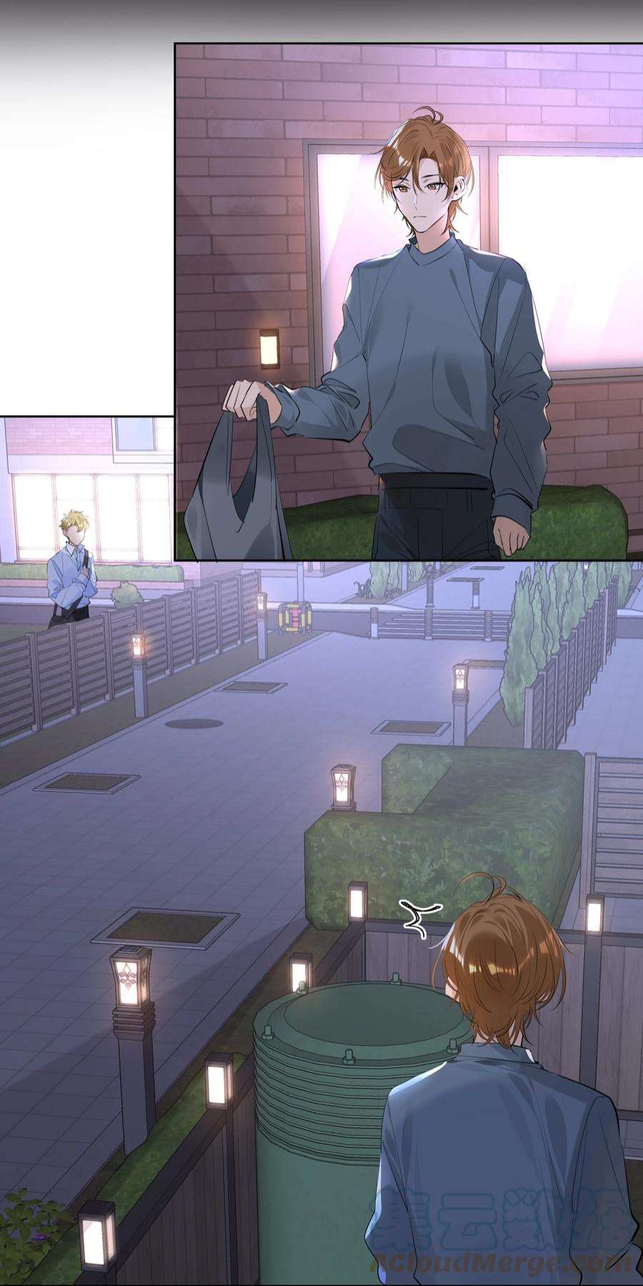 学霸今天撩到小奶包了吗059 礼物