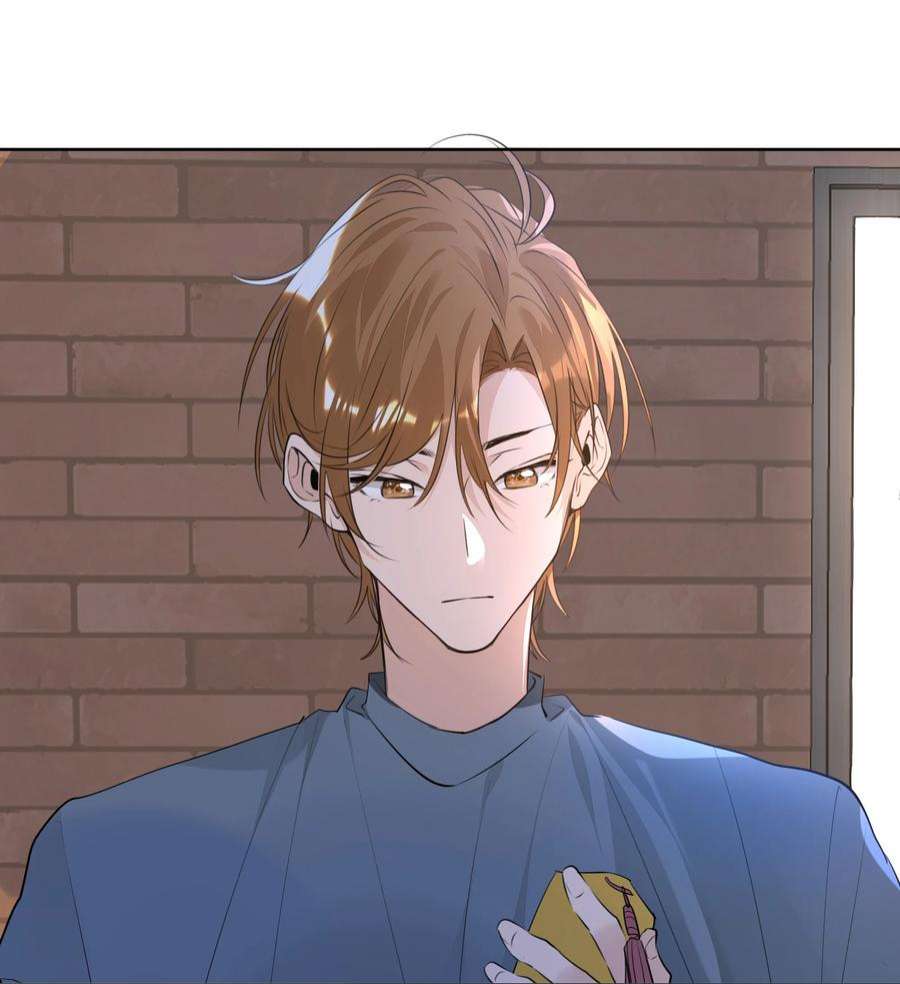 学霸今天撩到小奶包了吗059 礼物