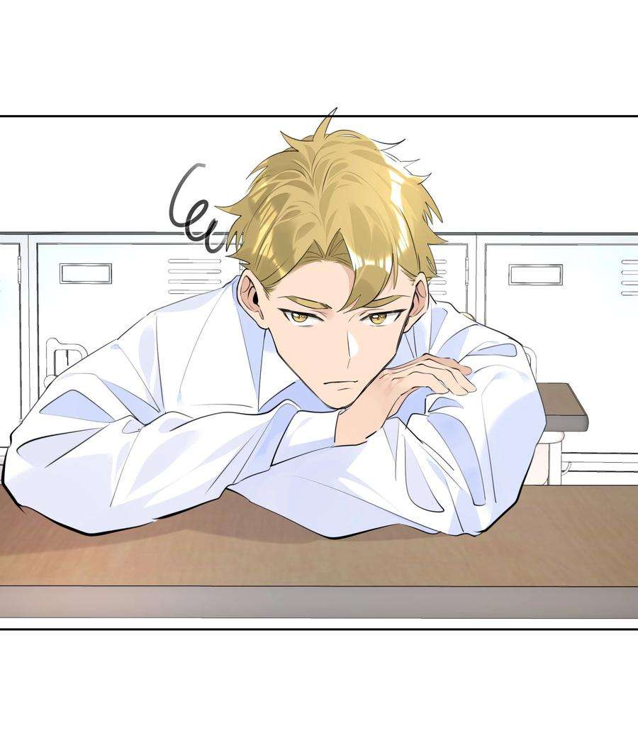 学霸今天撩到小奶包了吗059 礼物