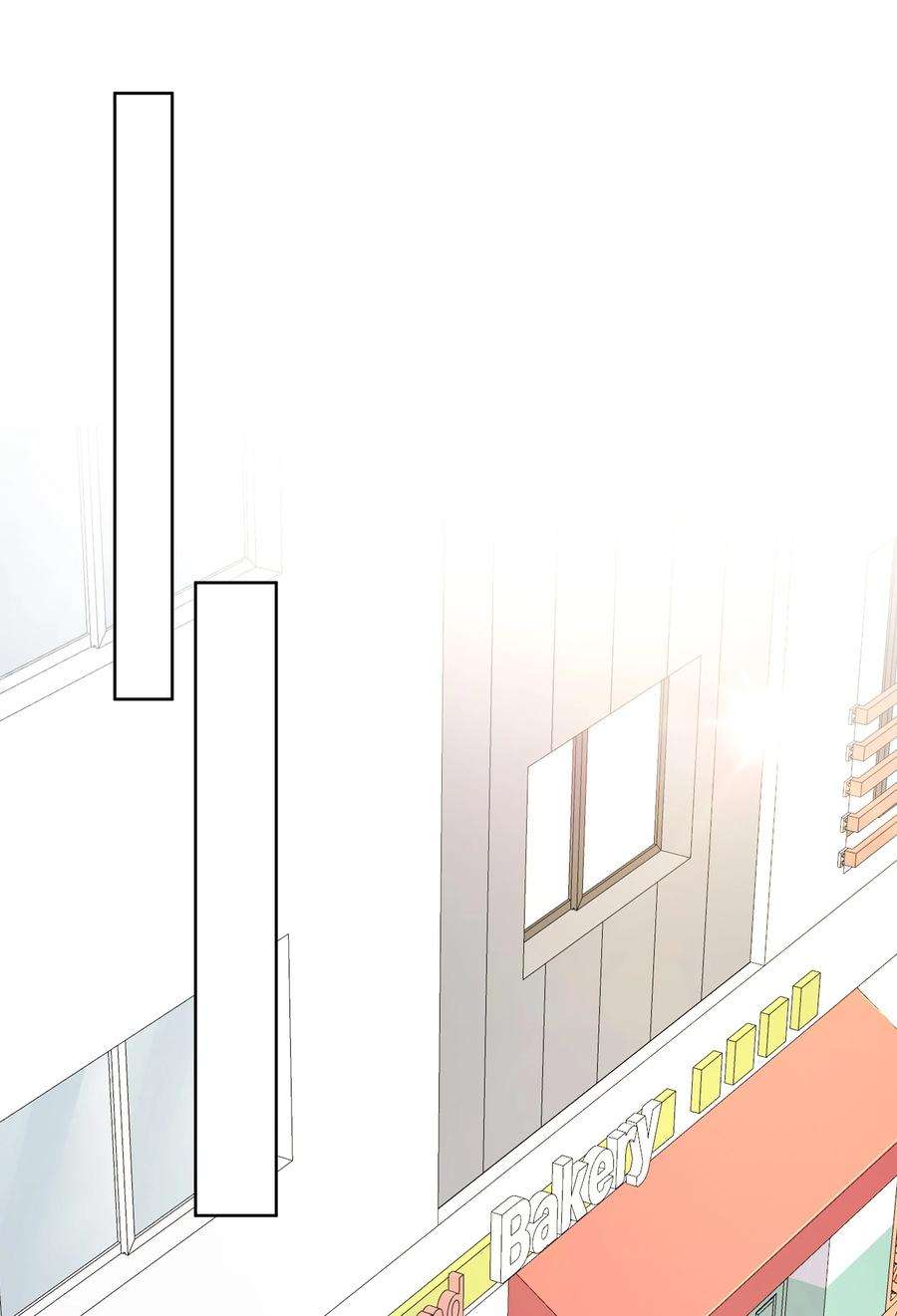 学霸今天撩到小奶包了吗060 定情信物