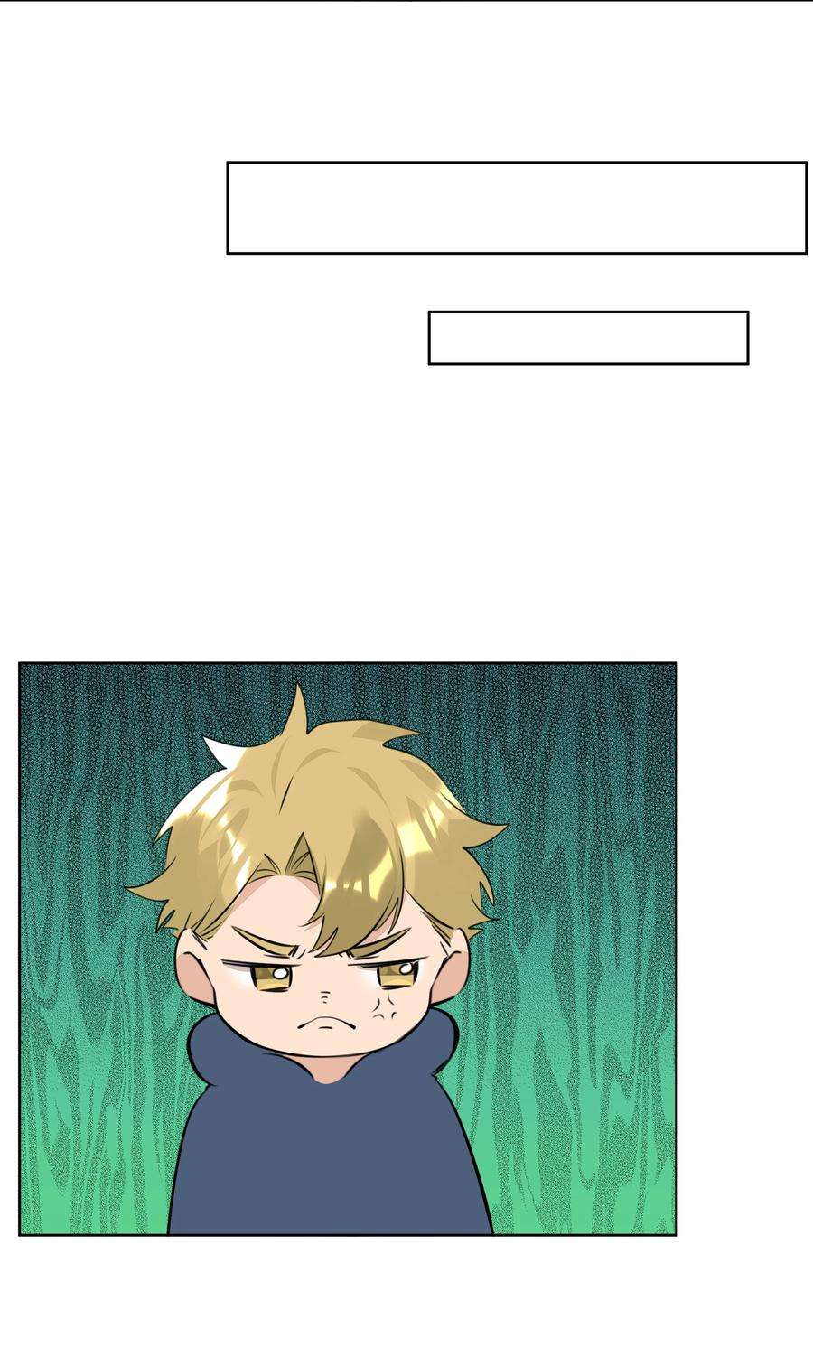 学霸今天撩到小奶包了吗060 定情信物