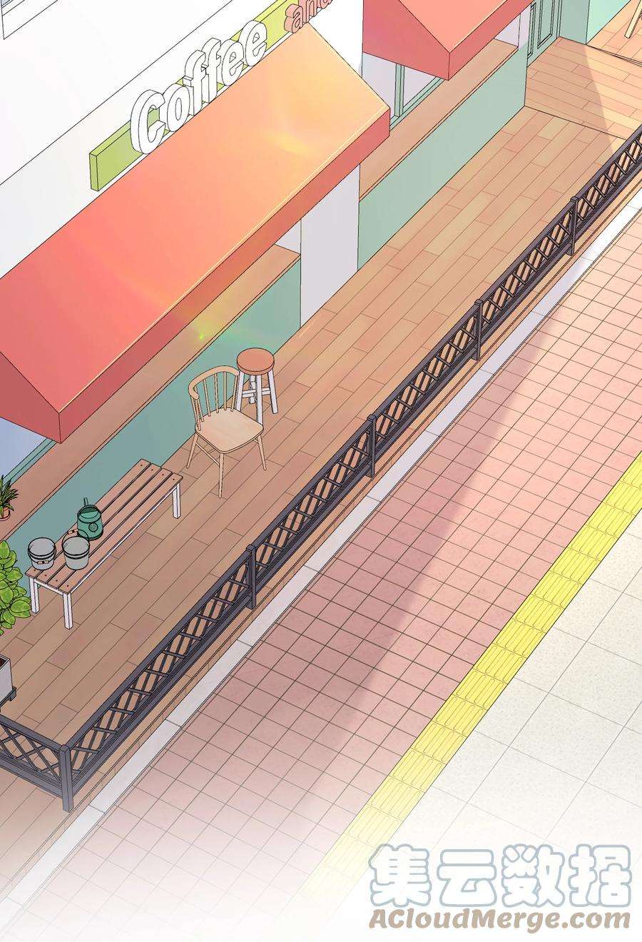 学霸今天撩到小奶包了吗060 定情信物