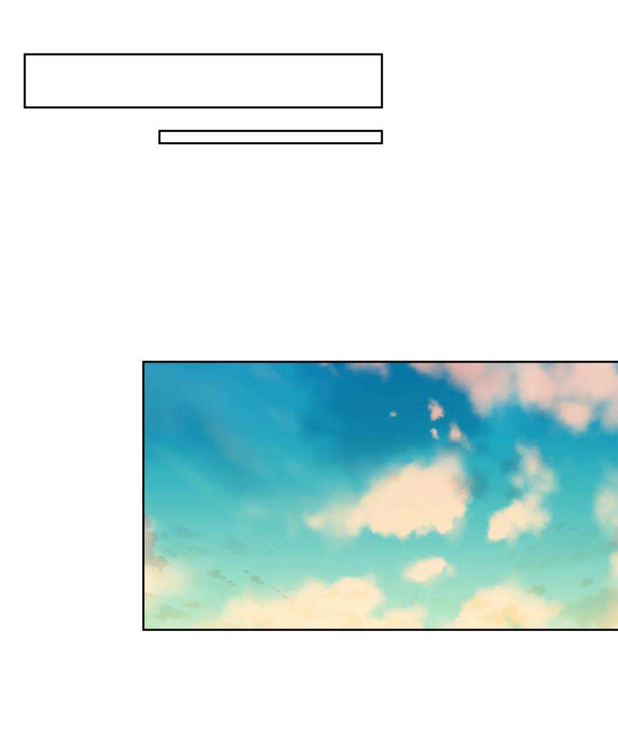 学霸今天撩到小奶包了吗060 定情信物