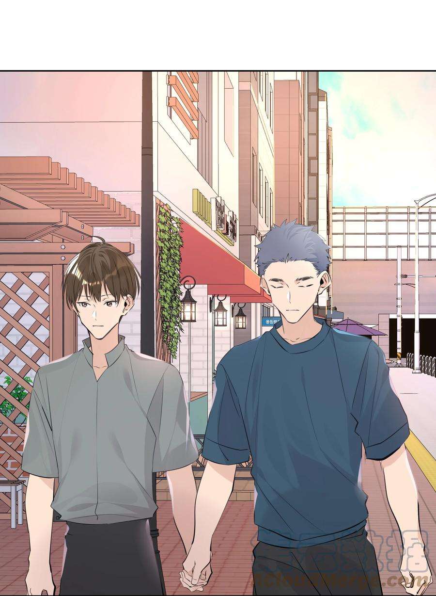 学霸今天撩到小奶包了吗060 定情信物