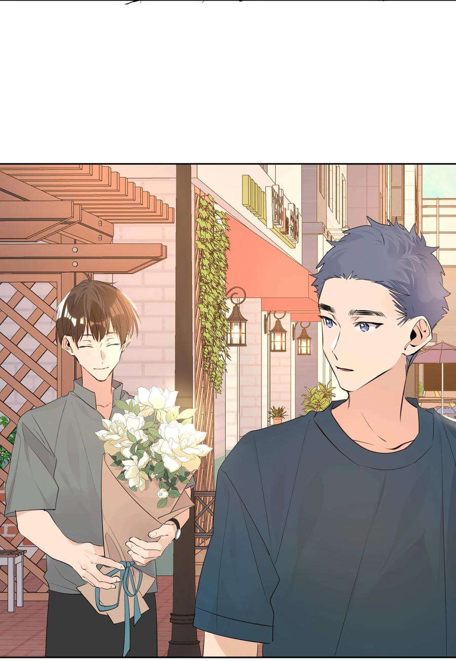 学霸今天撩到小奶包了吗060 定情信物