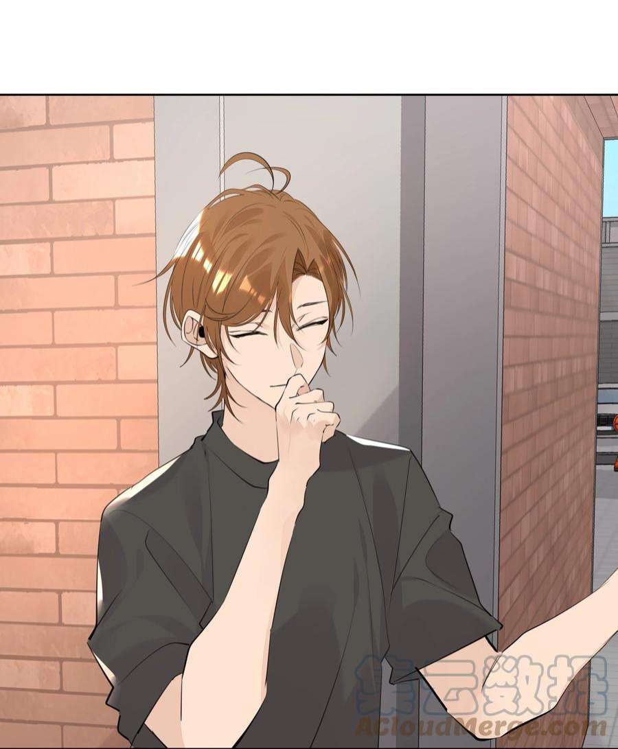 学霸今天撩到小奶包了吗061 共同目标