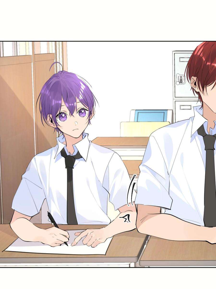 学霸今天撩到小奶包了吗061 共同目标