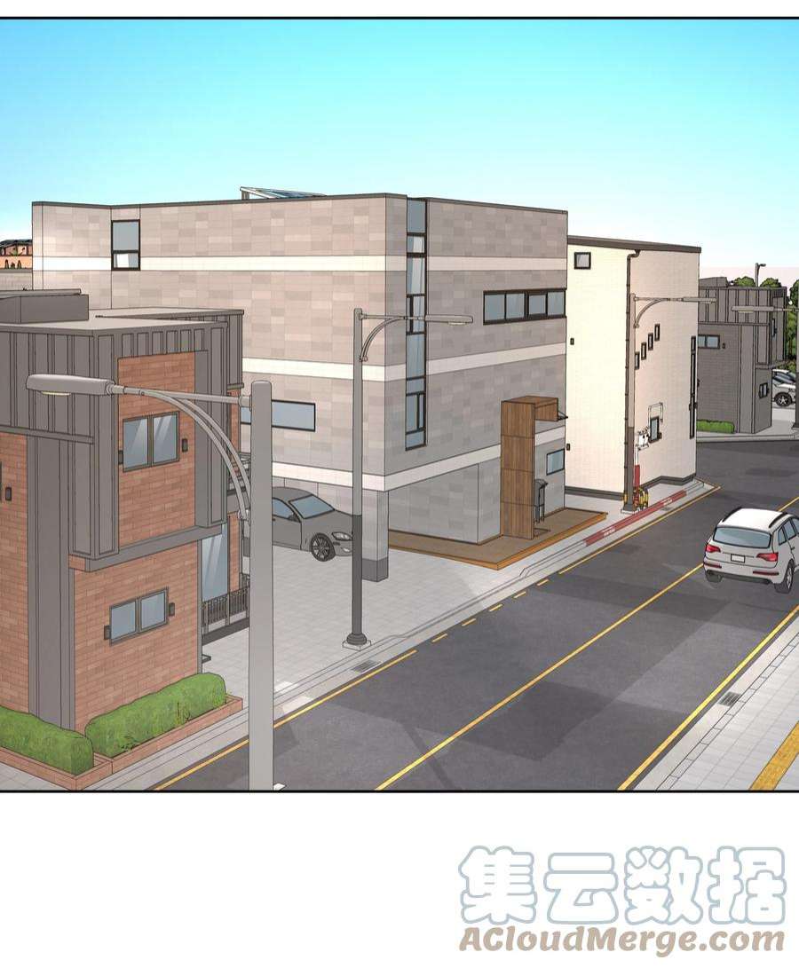 学霸今天撩到小奶包了吗061 共同目标