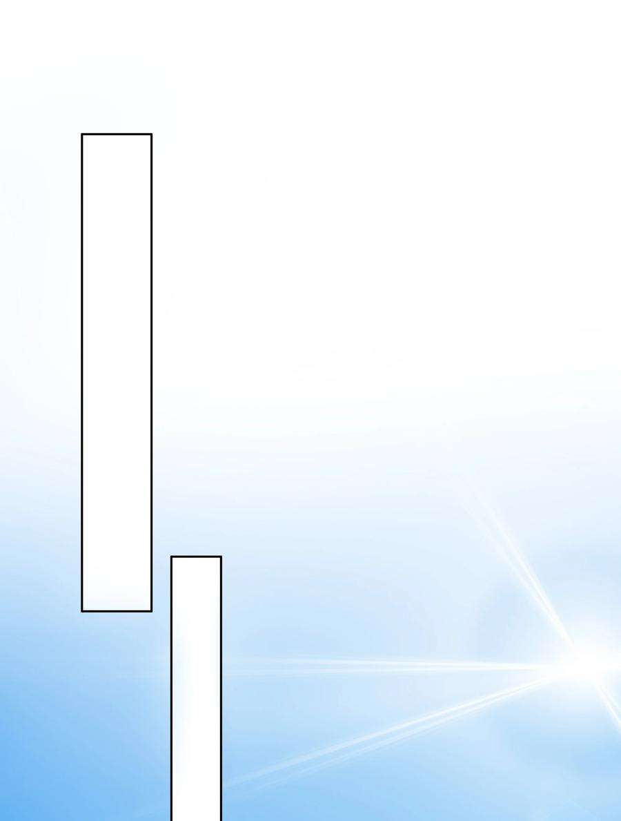 学霸今天撩到小奶包了吗062 成人礼