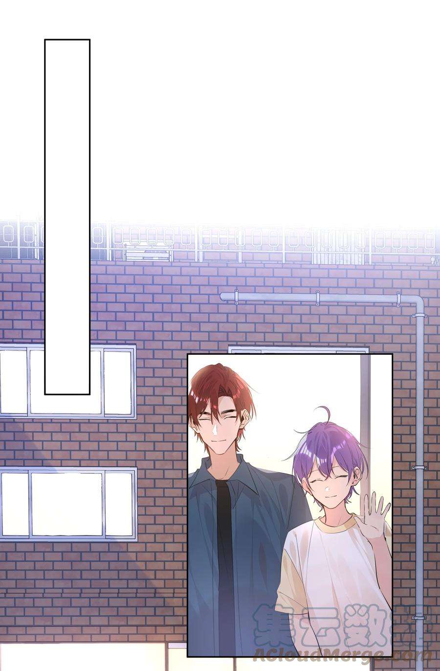 学霸今天撩到小奶包了吗062 成人礼