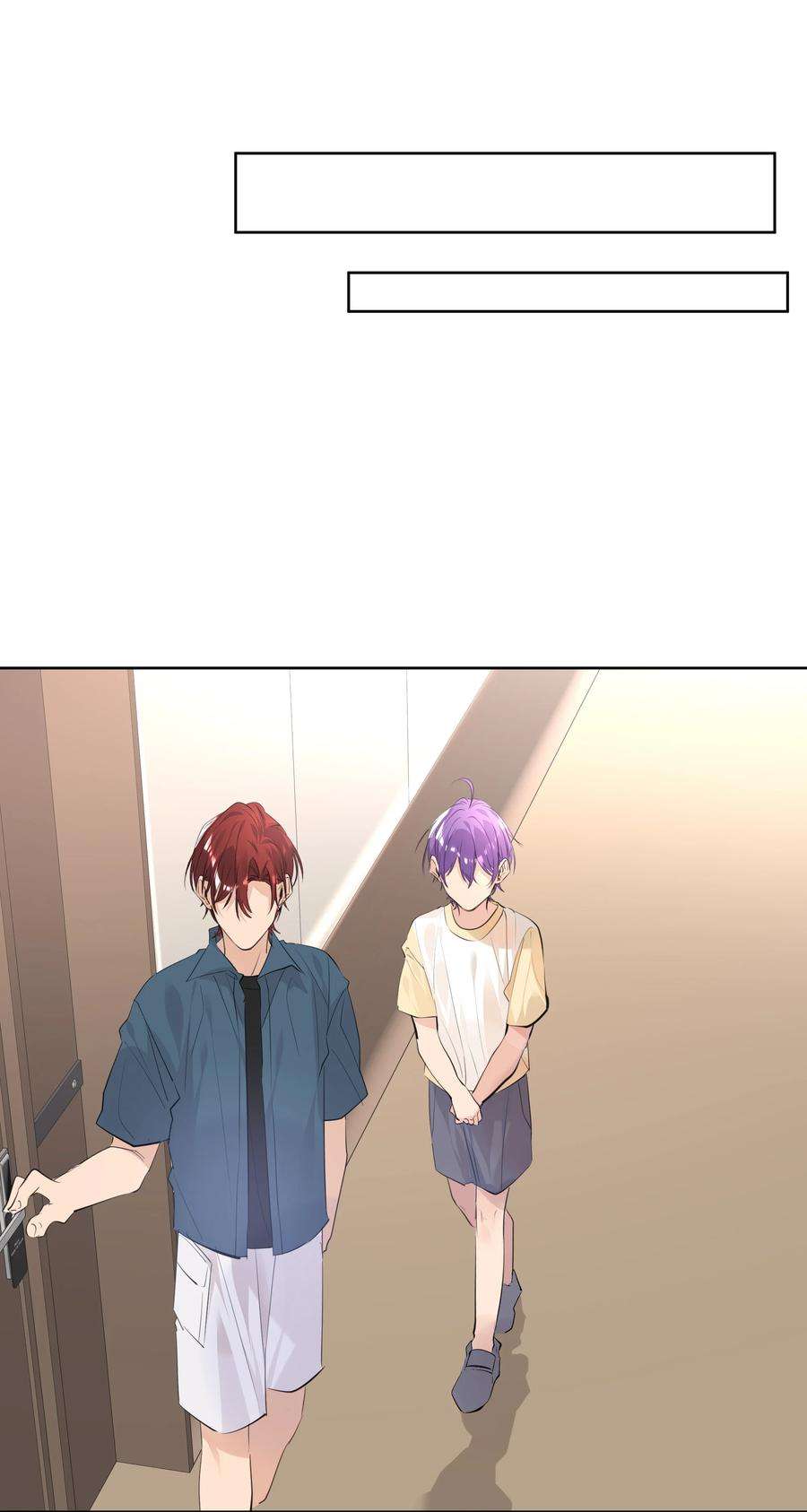 学霸今天撩到小奶包了吗062 成人礼