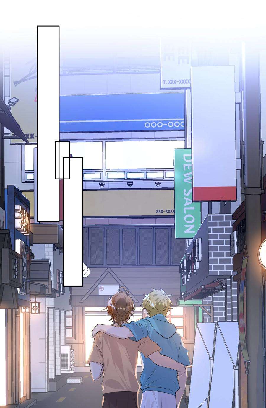 学霸今天撩到小奶包了吗063 第一次