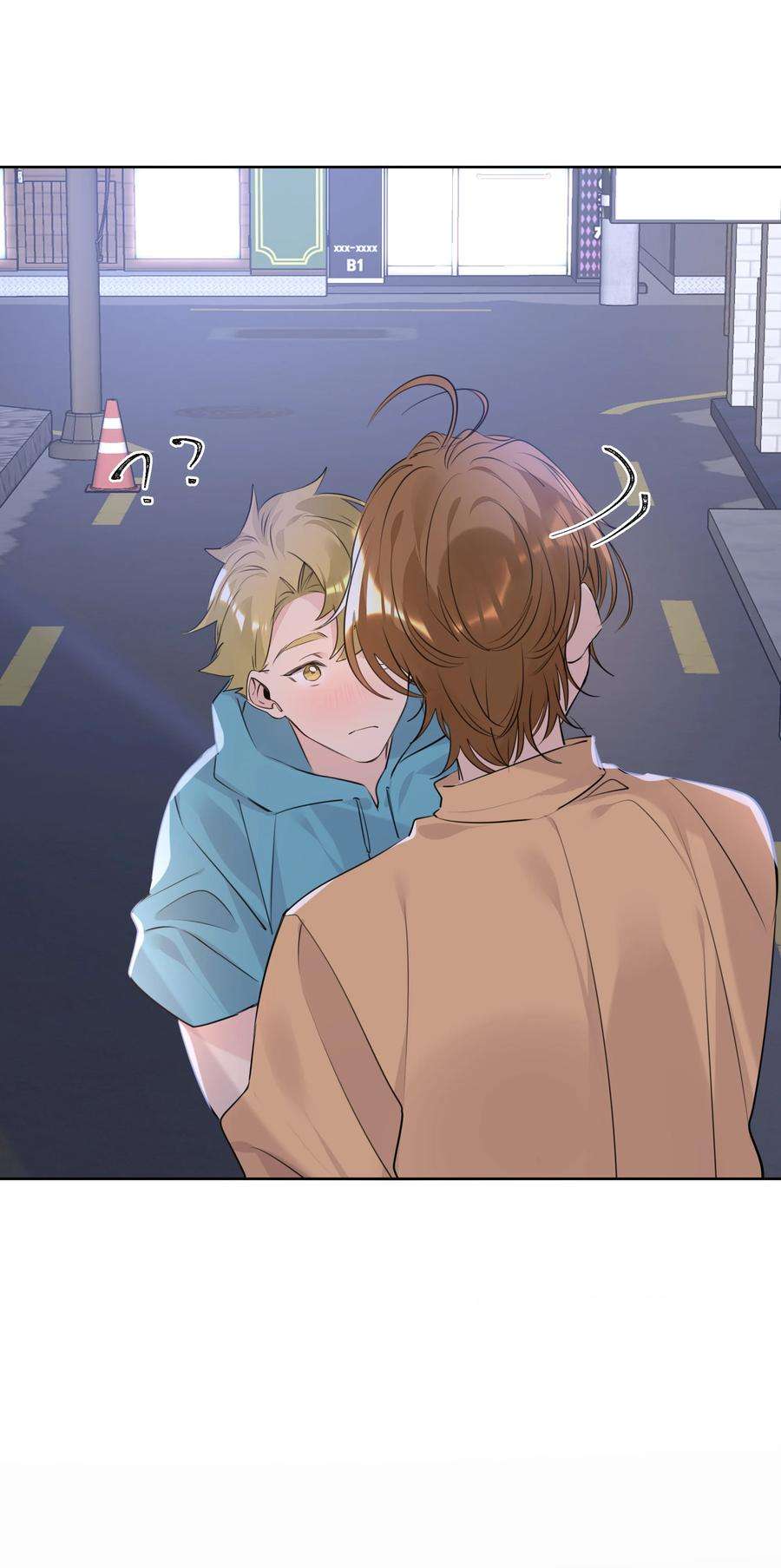 学霸今天撩到小奶包了吗063 第一次