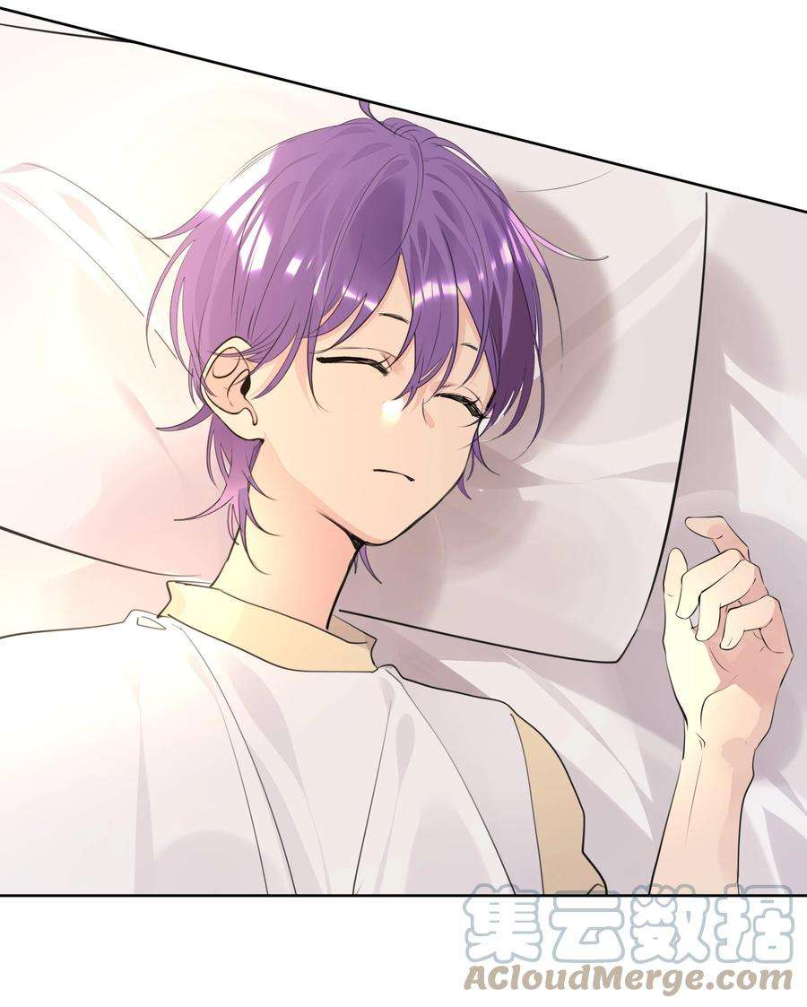 学霸今天撩到小奶包了吗063 第一次