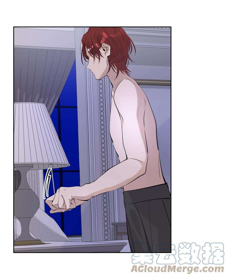 学霸今天撩到小奶包了吗063 第一次