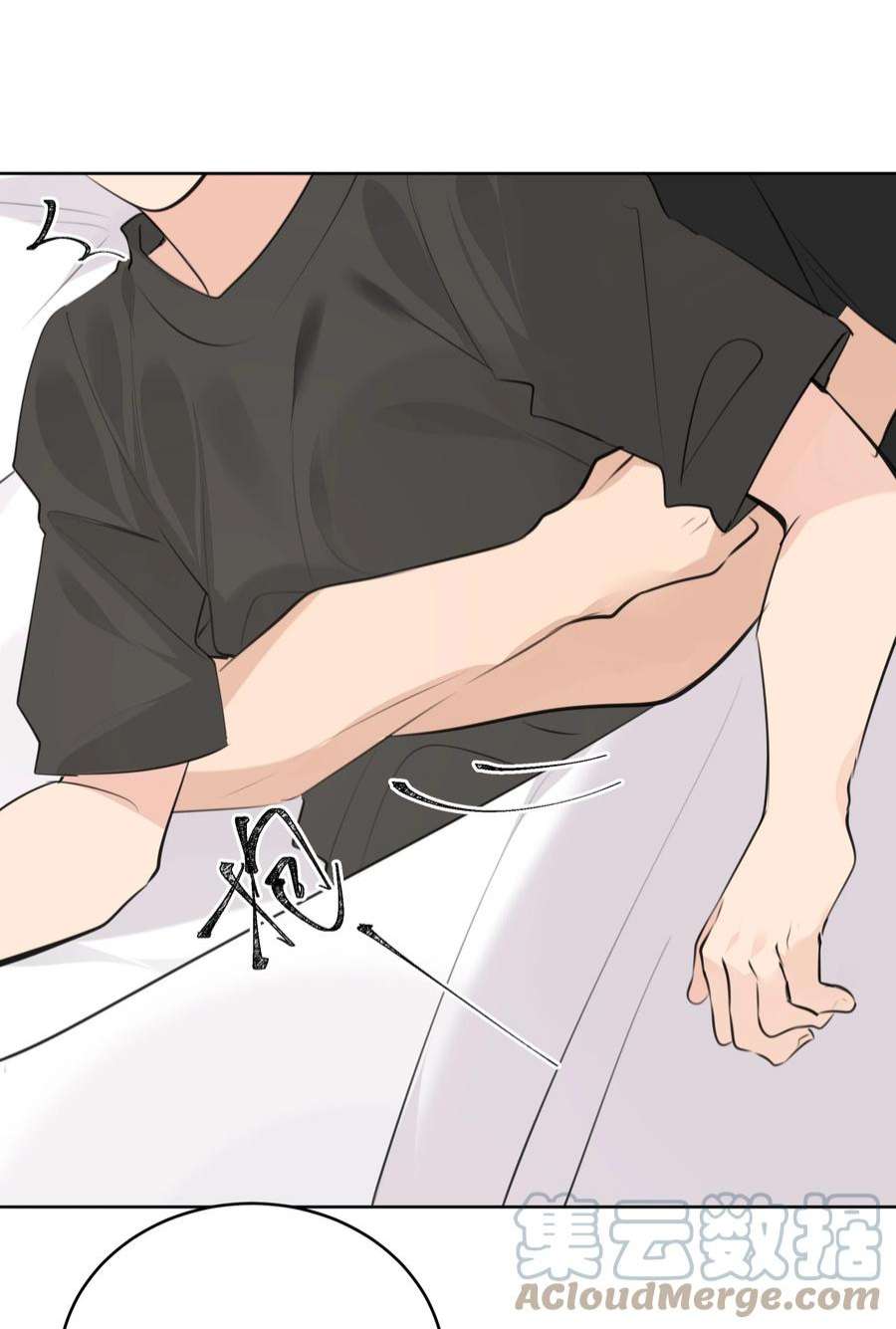 学霸今天撩到小奶包了吗064 成人的快乐